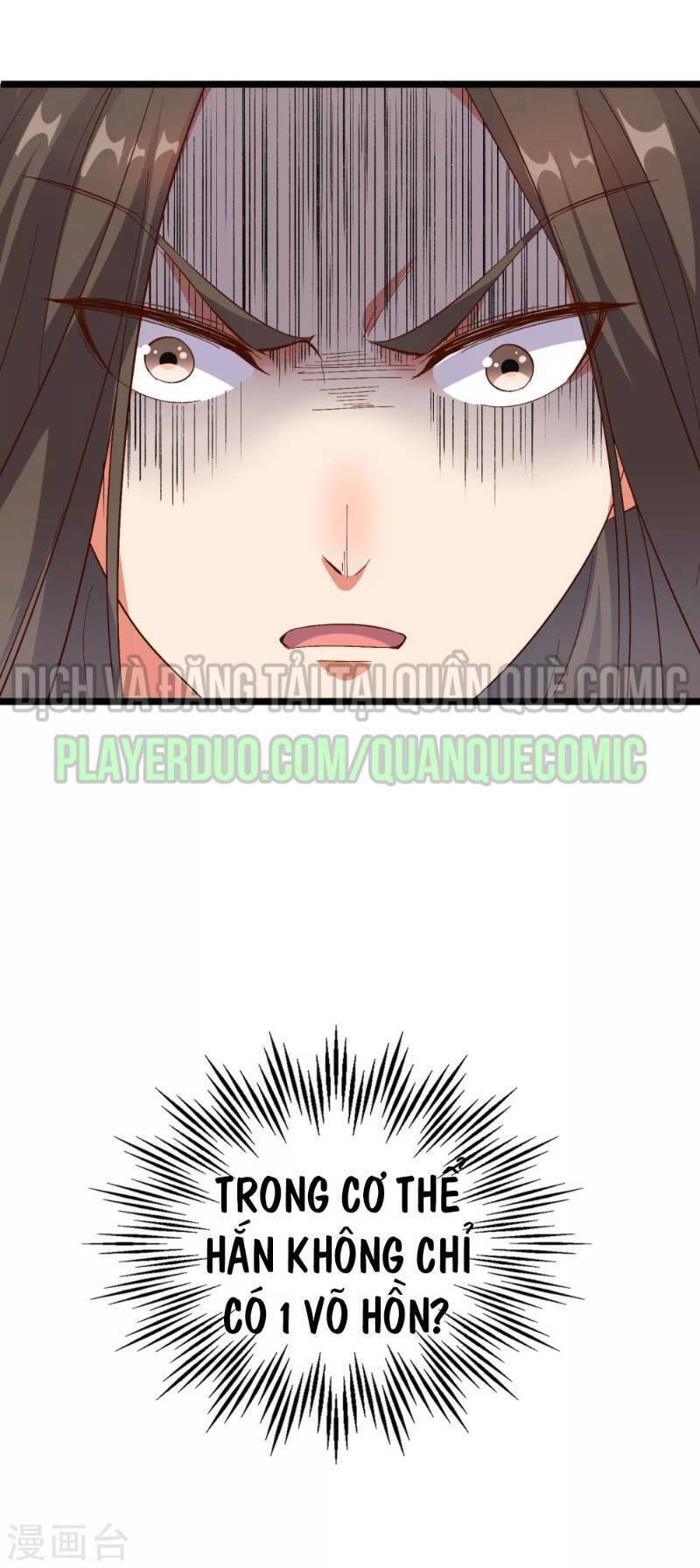 Phục Thiên Thánh Chủ: Chapter 16