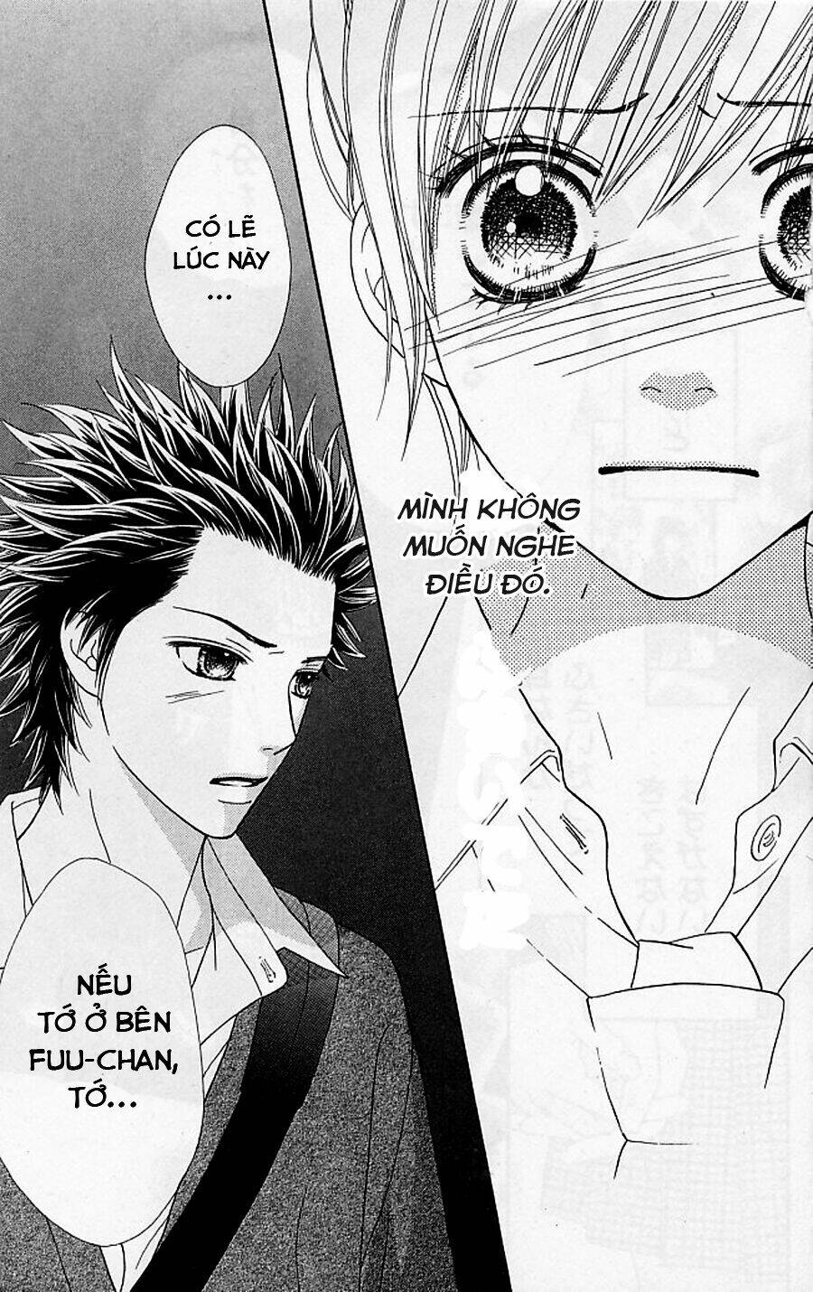 Cô Láng Giềng: Chapter 122