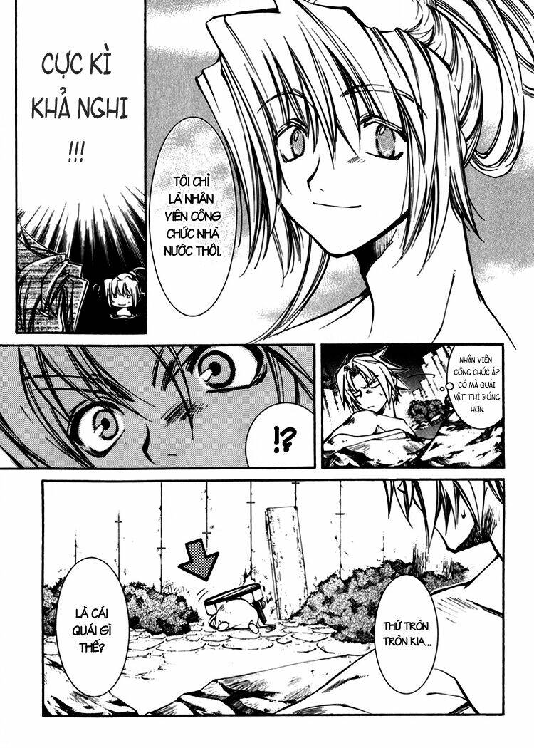 Erementar Gerad: Chapter 6