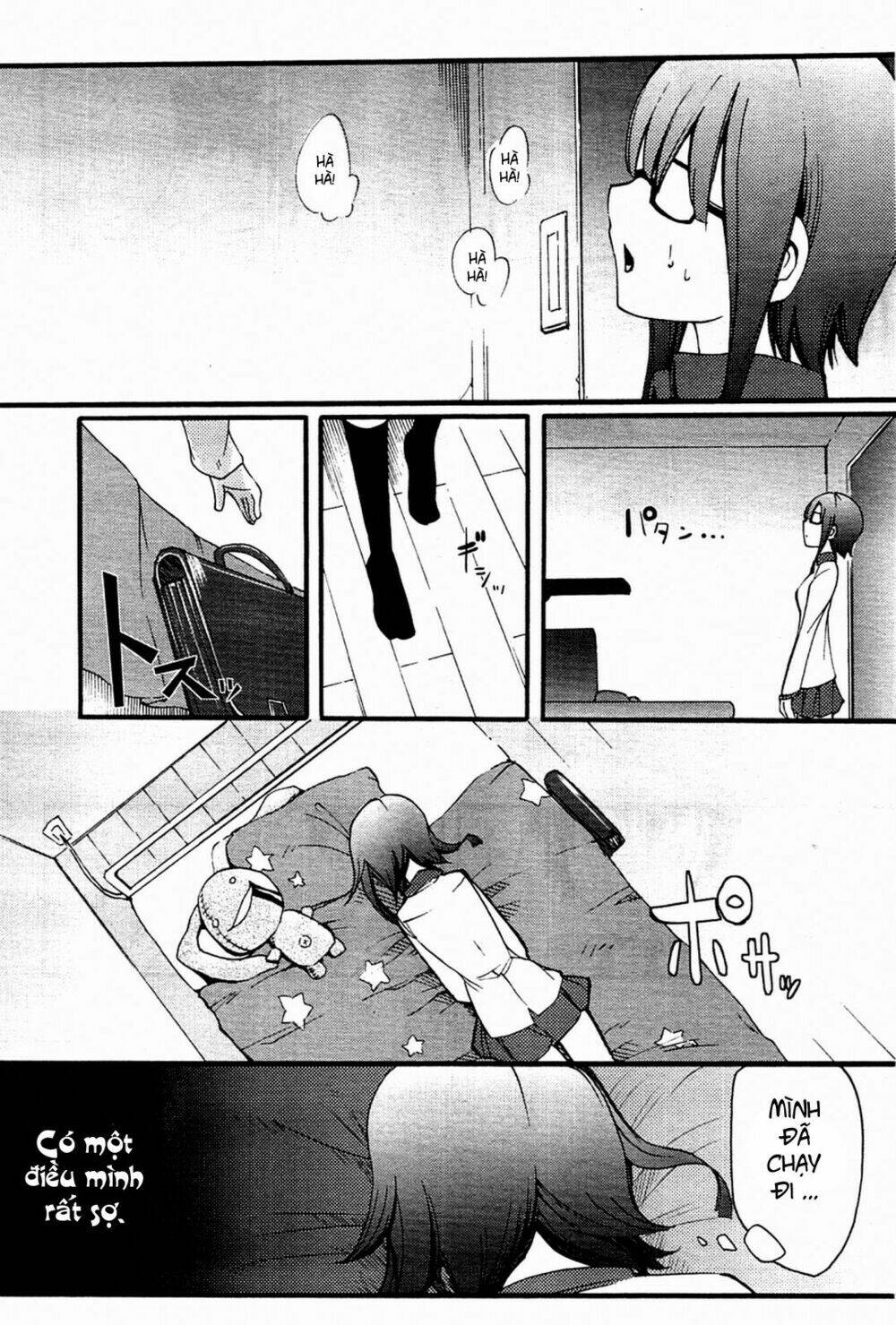 Suashi No Meteorite: Chapter 3