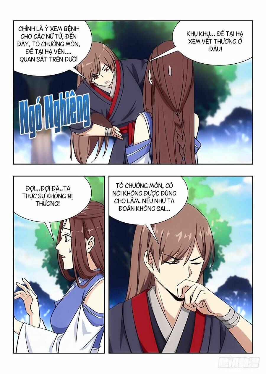 Tối Cường Phản Sáo Lộ Hệ Thống: Chapter 33