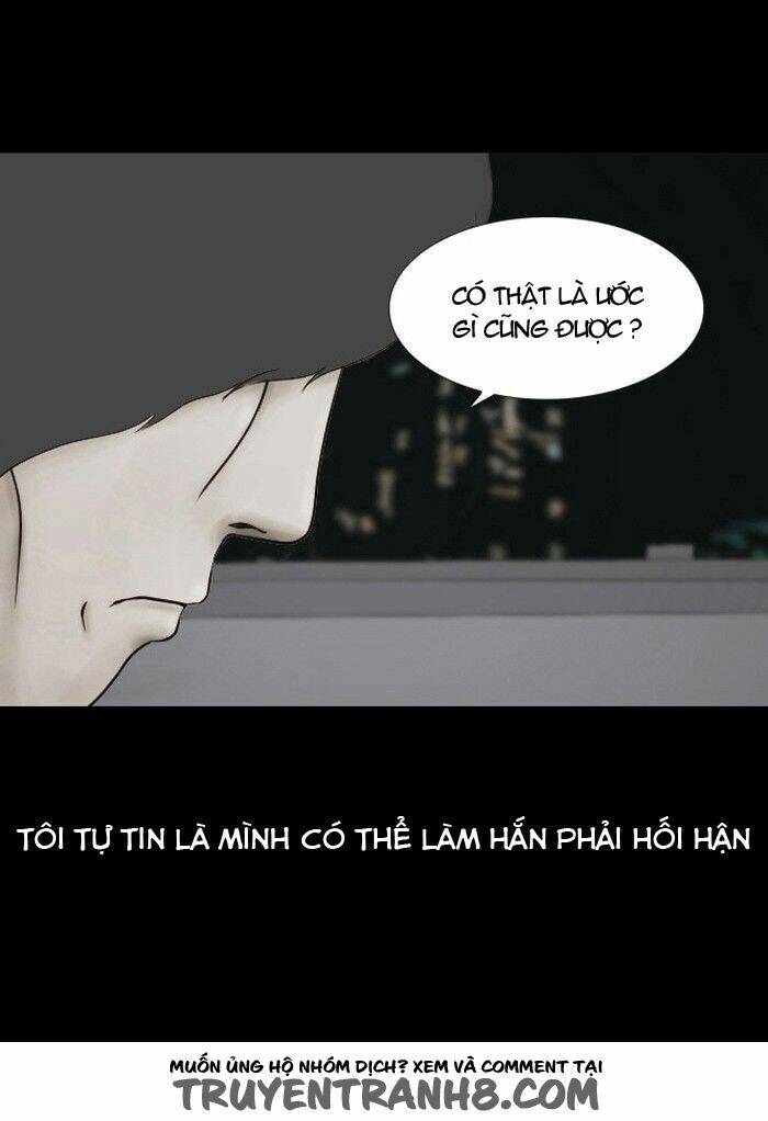 Thứ Sáu: Những Câu Chuyện Cấm: Chapter 36