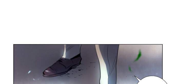 Soul Cartel: Chapter 222