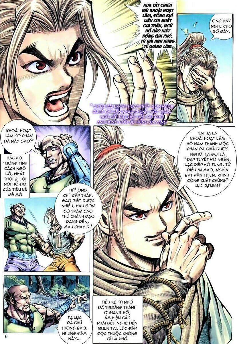 Cổ Long Quần Hiệp: Chapter 2