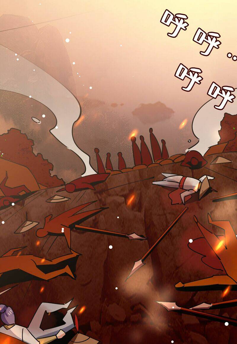 Vạn Giới Tiên Vương: Chapter 84