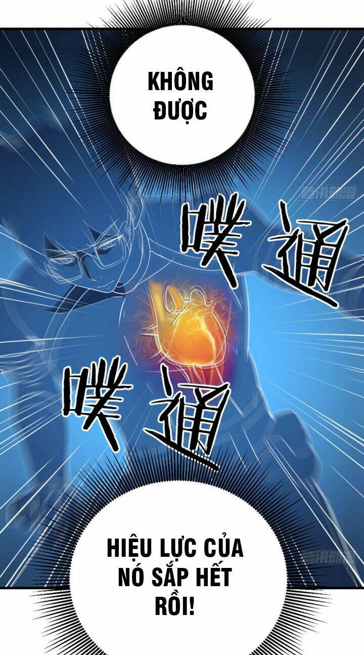 Trợ Lý Thánh Tôn, Ta Đã Vô Địch: Chapter 17