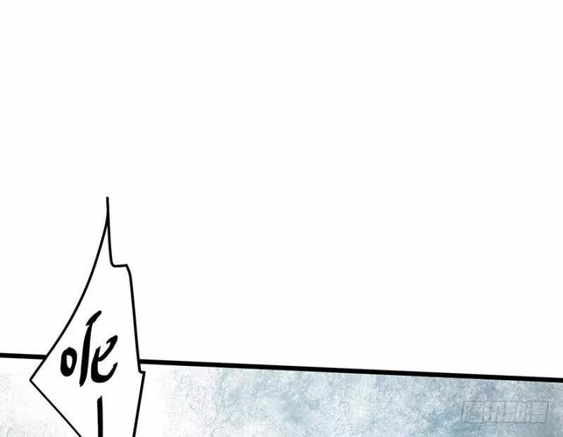 Chào Buổi Sáng, Ức Vạn Manh Thê: Chapter 26