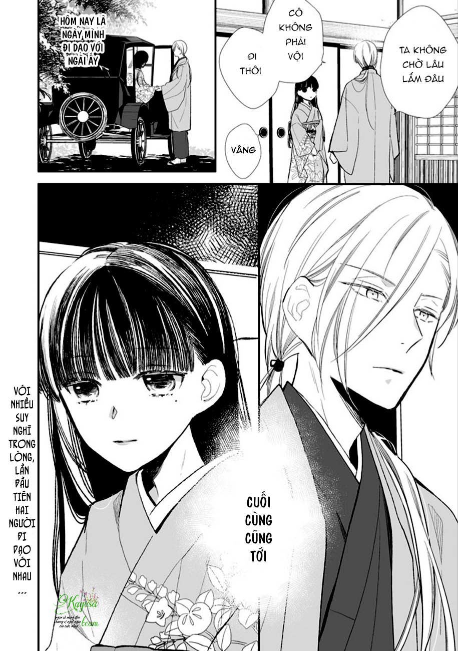 Watashi No Shiawase Na Kekkon: Chapter 5