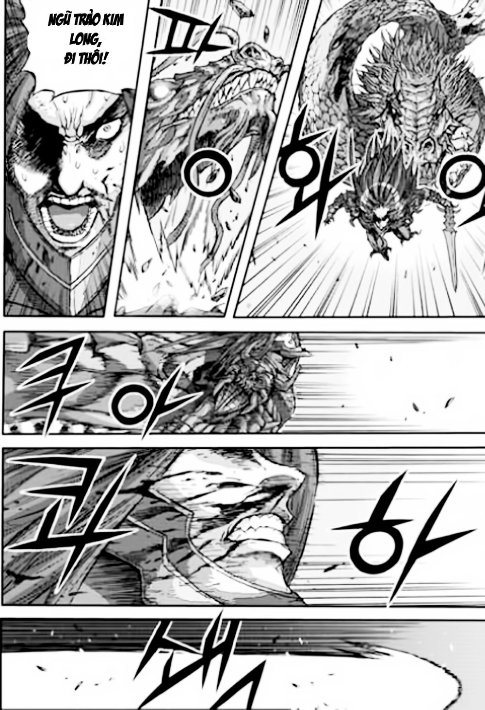 Diêm Đế: Chapter 382