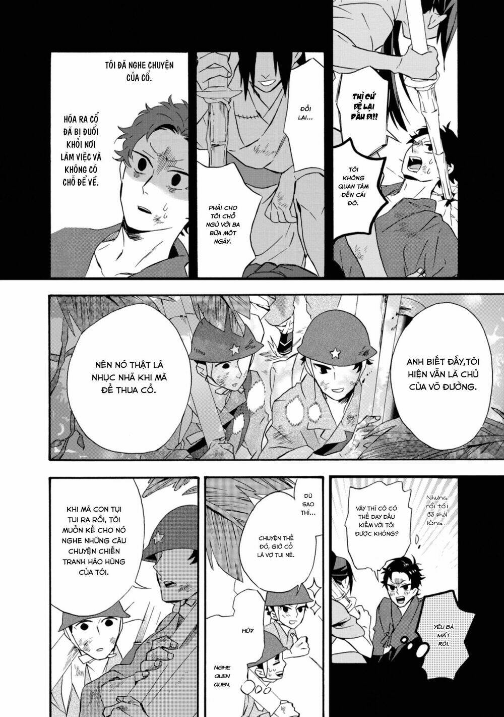 Will You Marry Me Again If You Are Reborn?: Chapter 17
