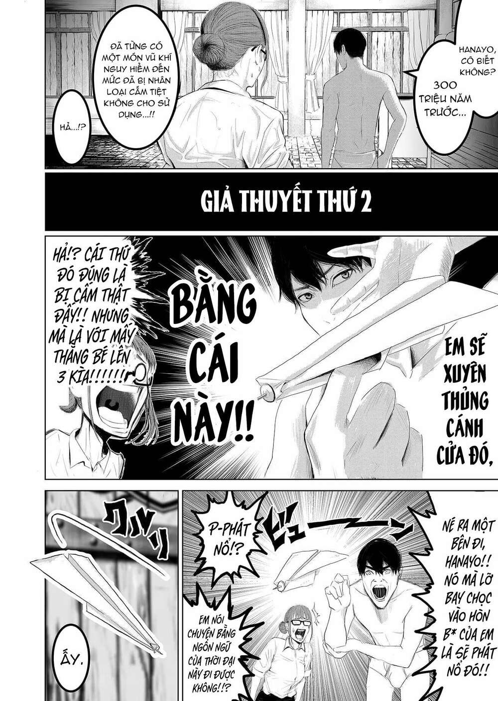 Lũ Ngu Và Trò Chơi Sinh Tử: Chapter 1