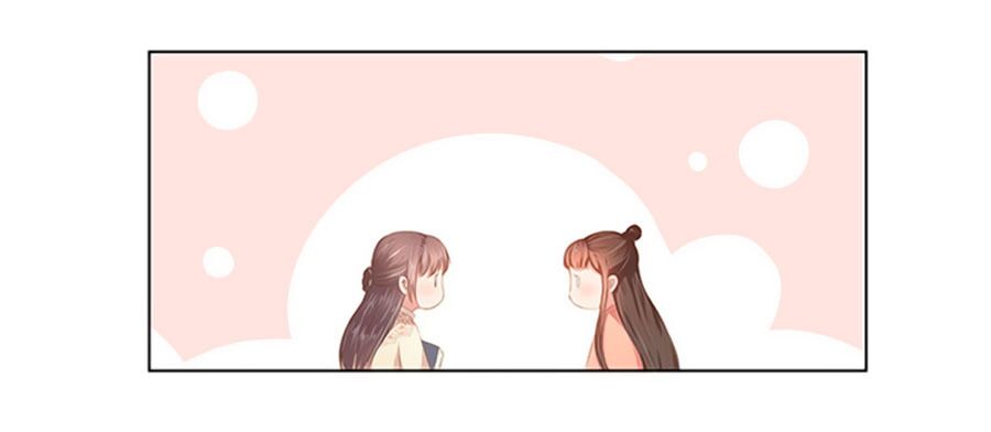 Xuân Khuê Bí Lục: Xưởng Công Thái Liêu Nhân: Chapter 21