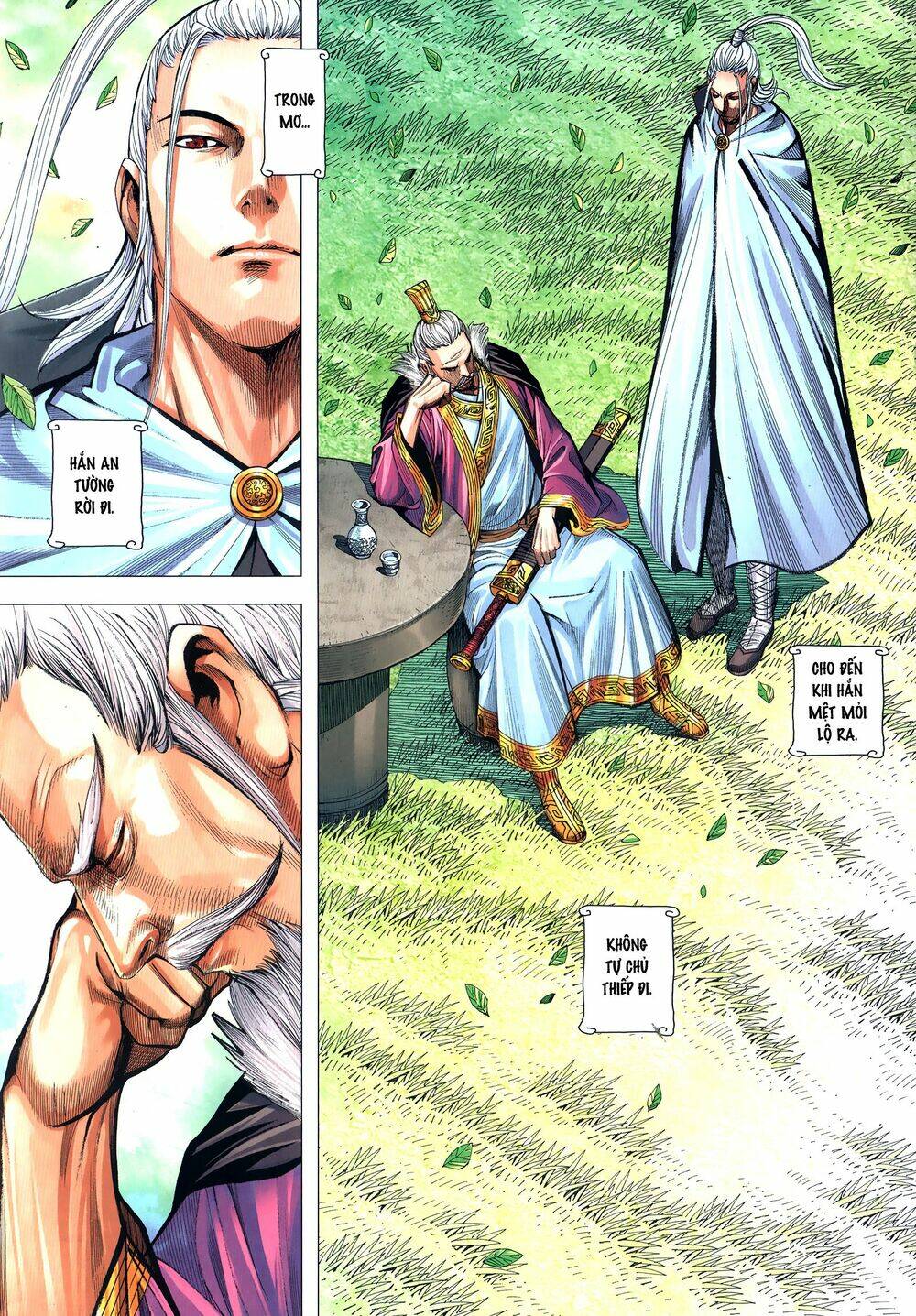 Tam Quốc Chí Dị: Chapter 63.2