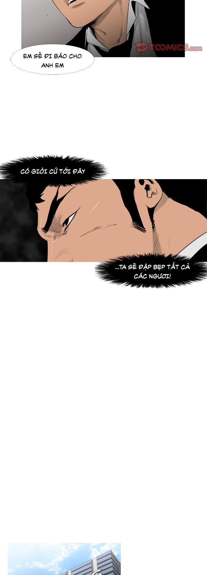 Tong Edge: Chapter 61