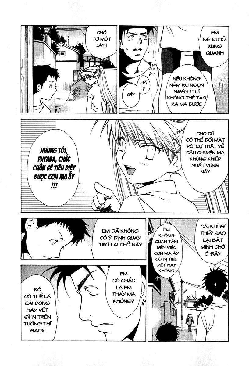 Butterfly: Chapter 23
