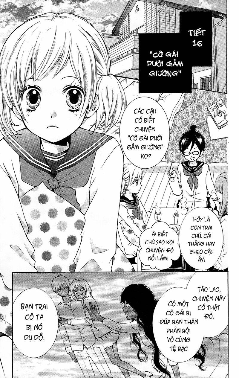 Screaming Lesson!!!: Chapter 16