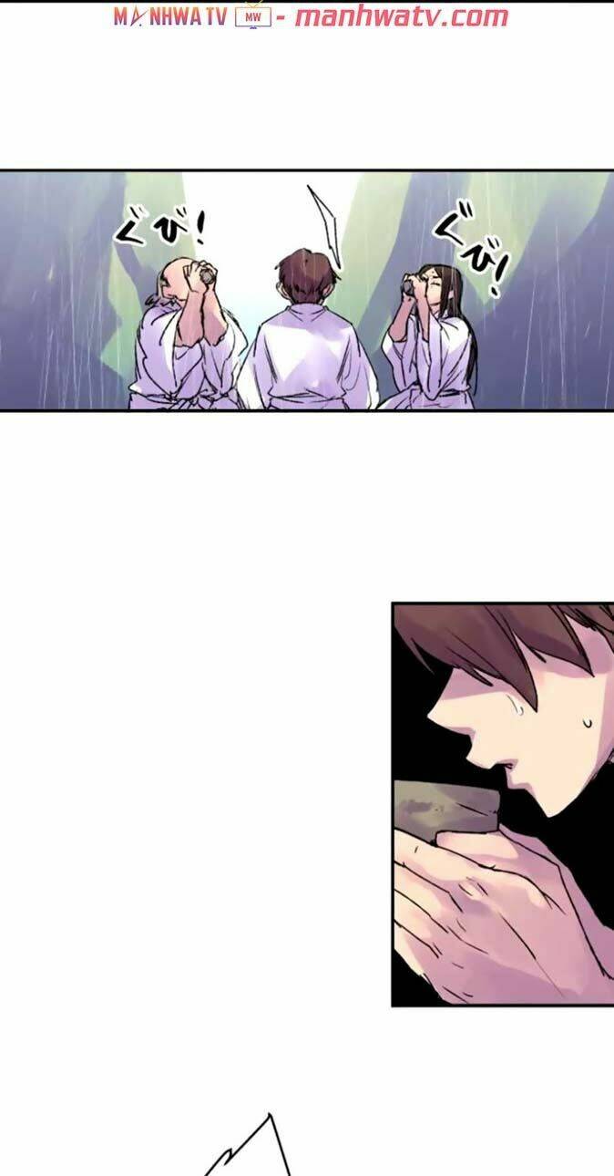 Ake No Tobari: Chapter 128