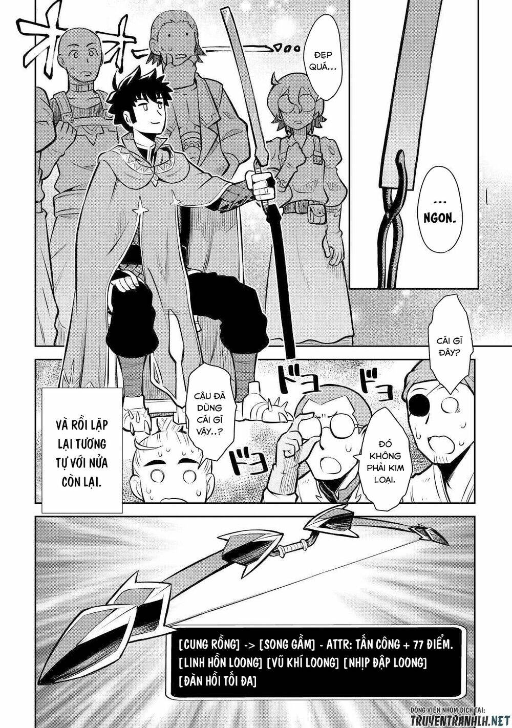 Toaru Ossan No Vrmmo Katsudouki: Chapter 55