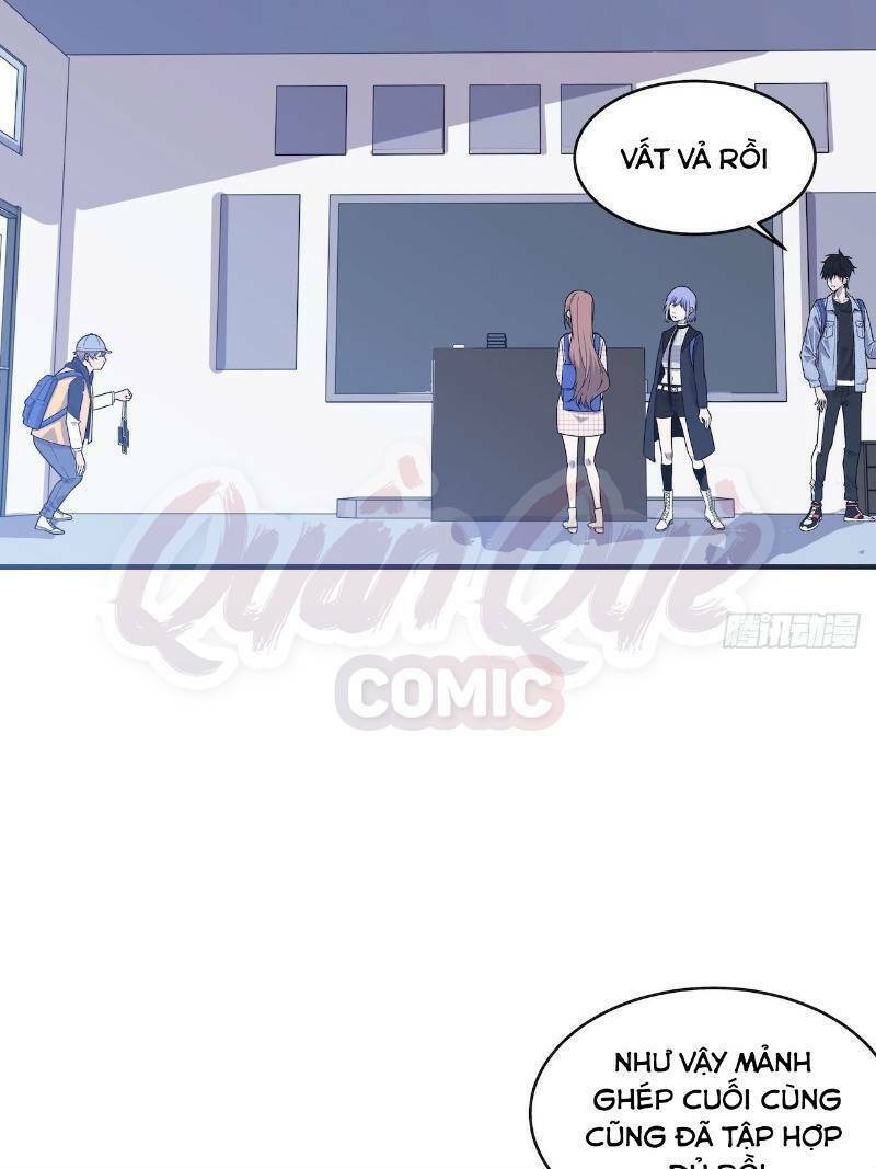 Thát Không Mê Thất: Chapter 59