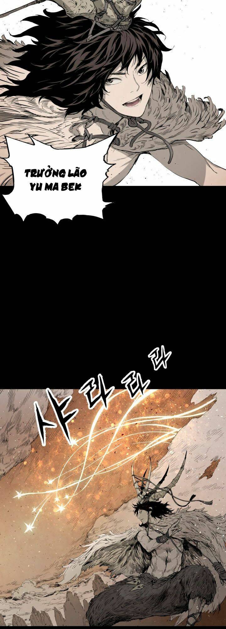 Vô Kiếm Tiểu Tử: Chapter 15