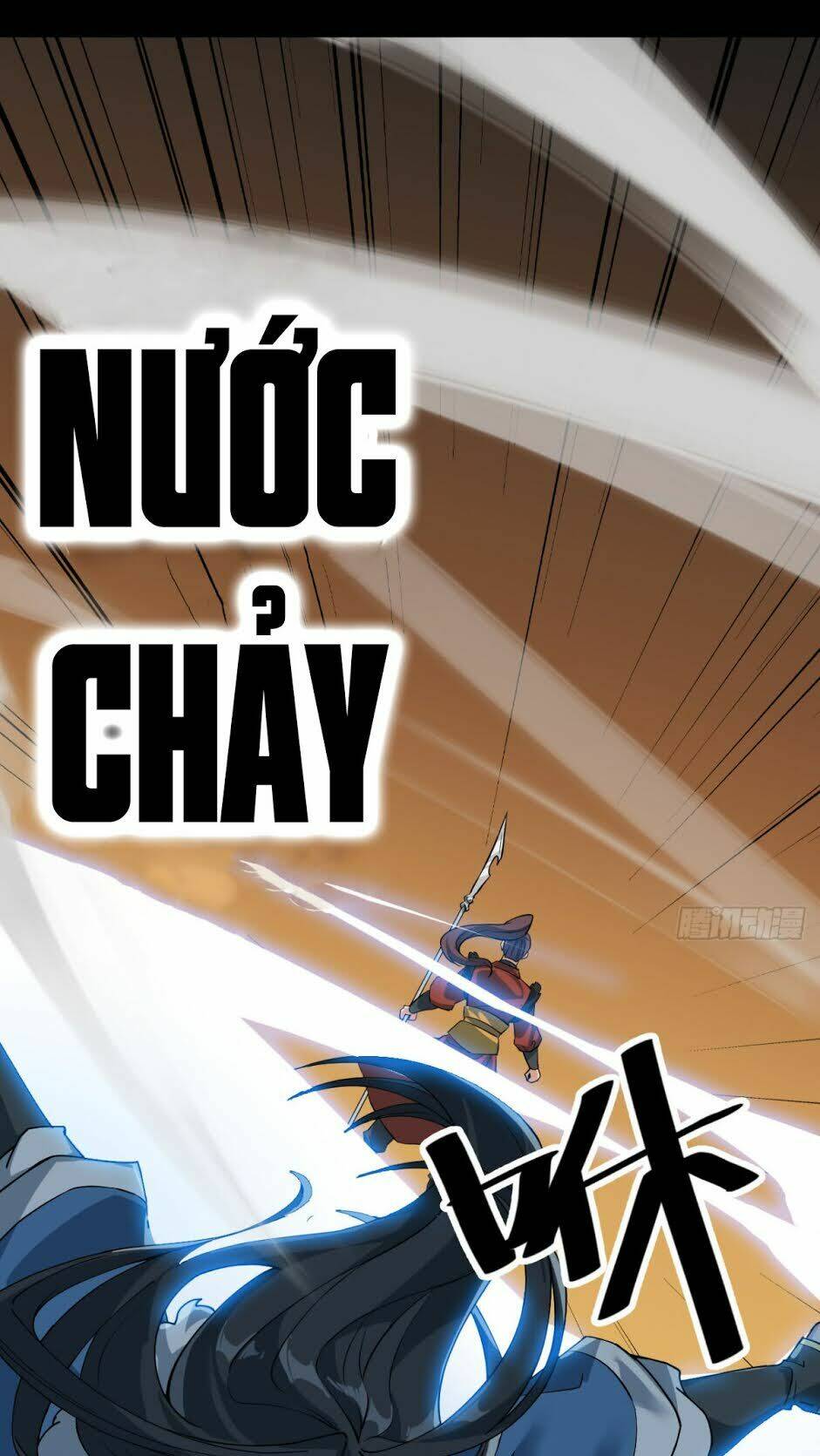 Nhất Chiêu Tiên: Chapter 1