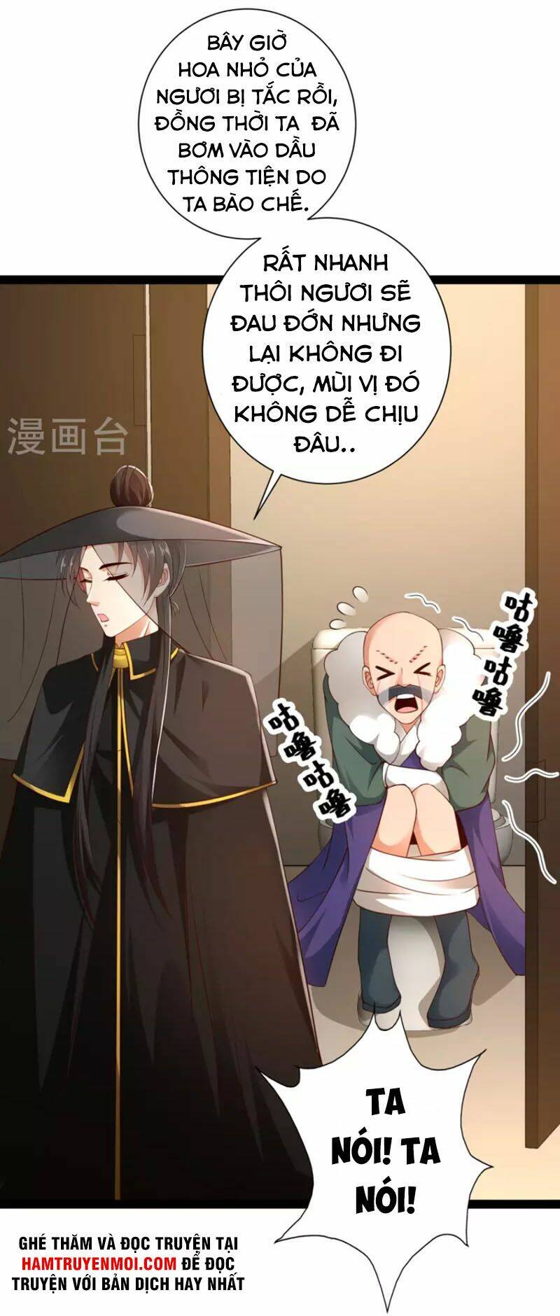 Khoa Kỹ Đại Tiên Tông: Chapter 64