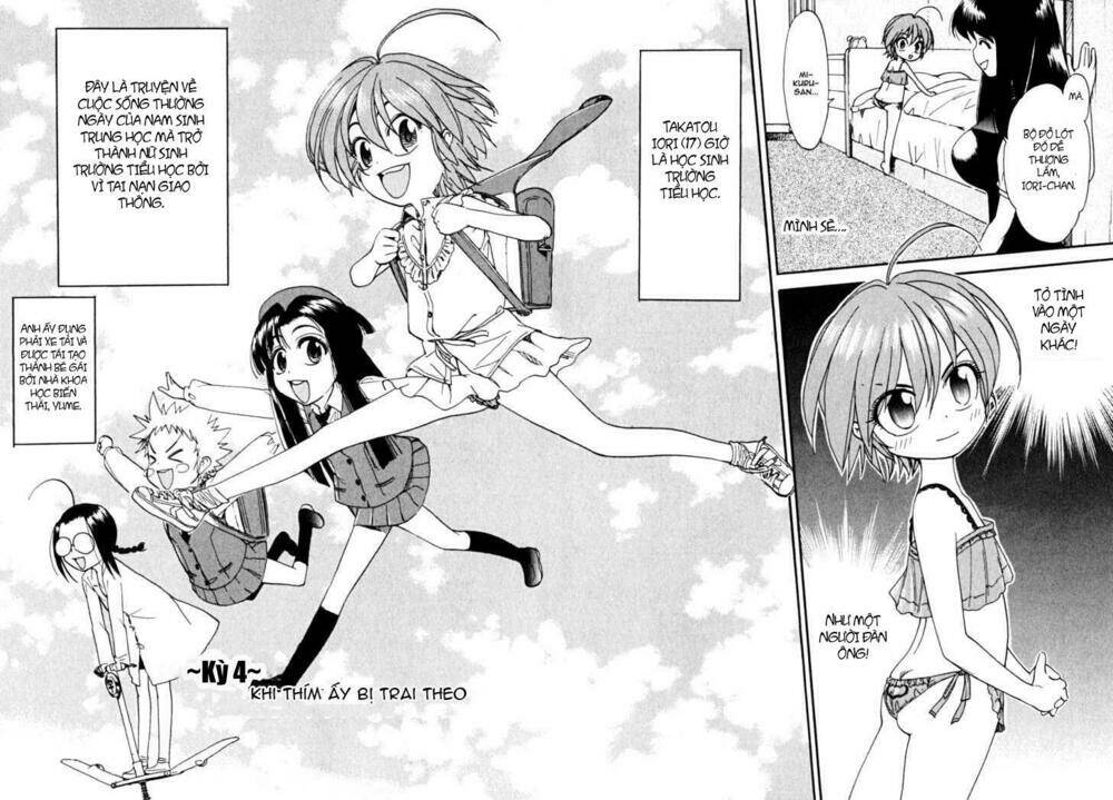 Ichinensei Ni Nacchattara: Chapter 4