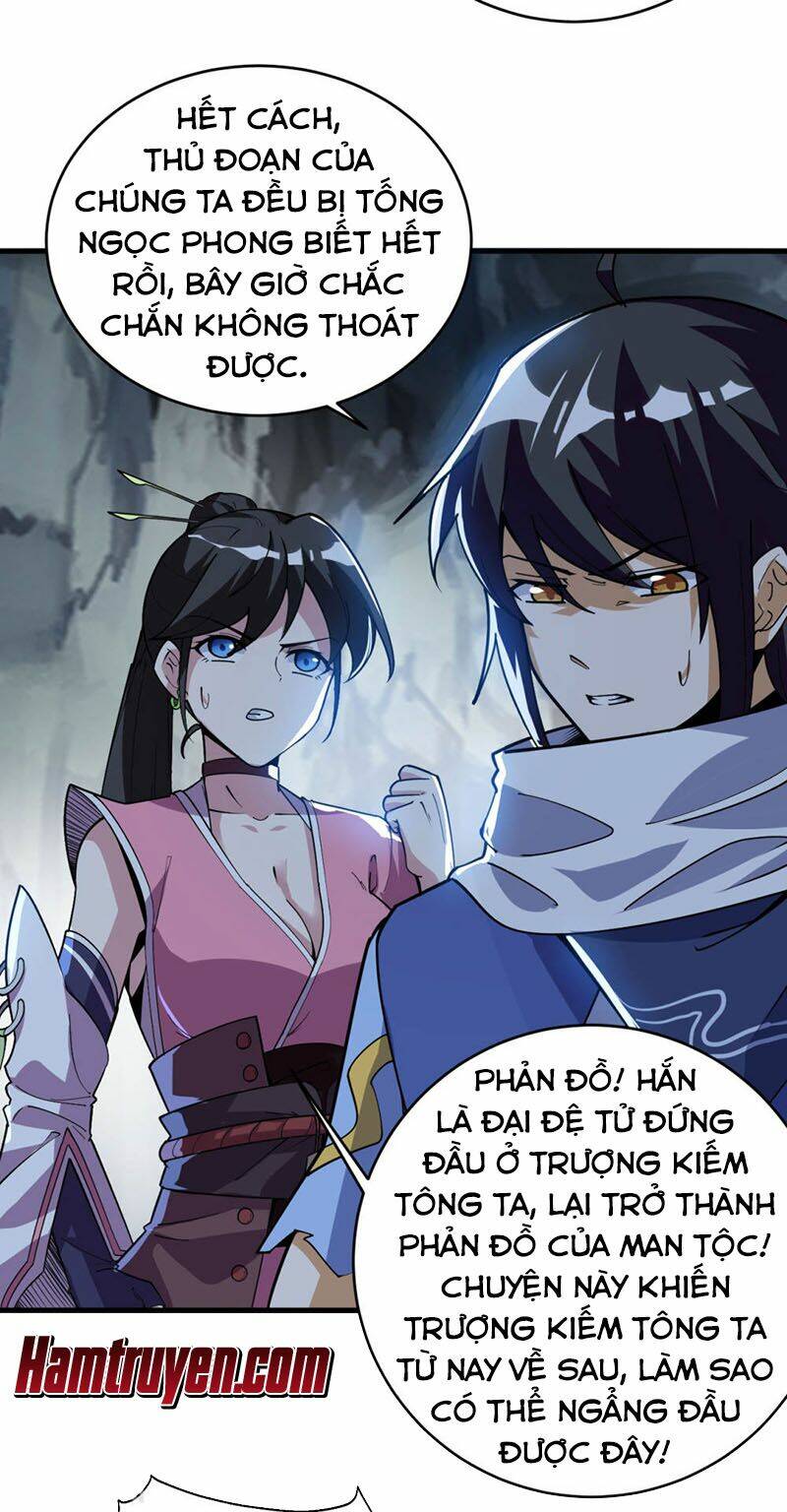 Thần Võ Đế Tôn: Chapter 70