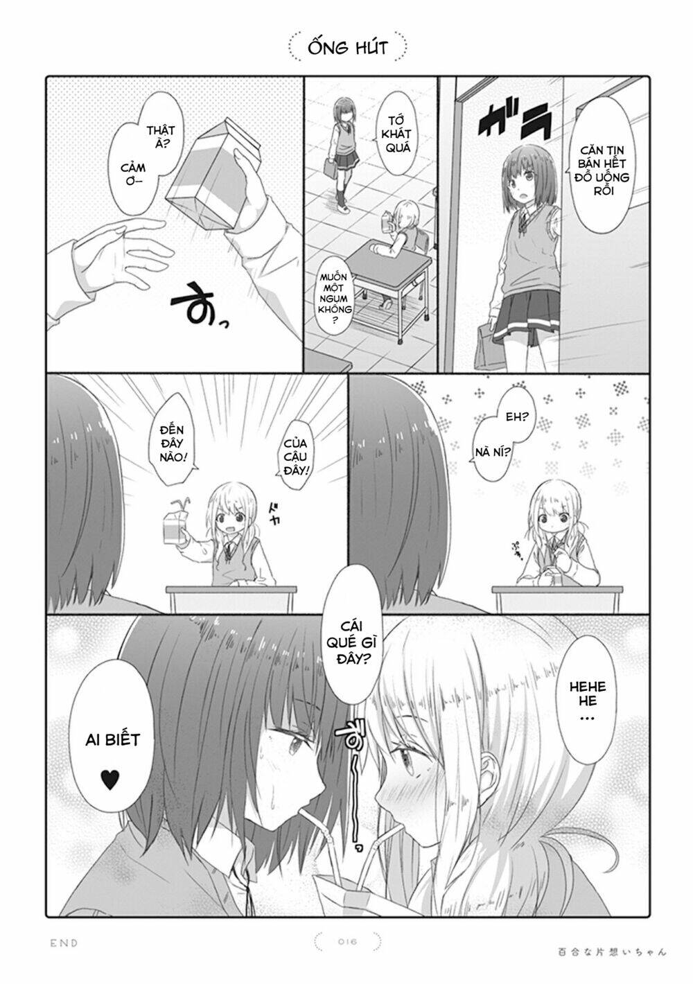 Yuri Na Kataomoi-Chan: Chapter 1