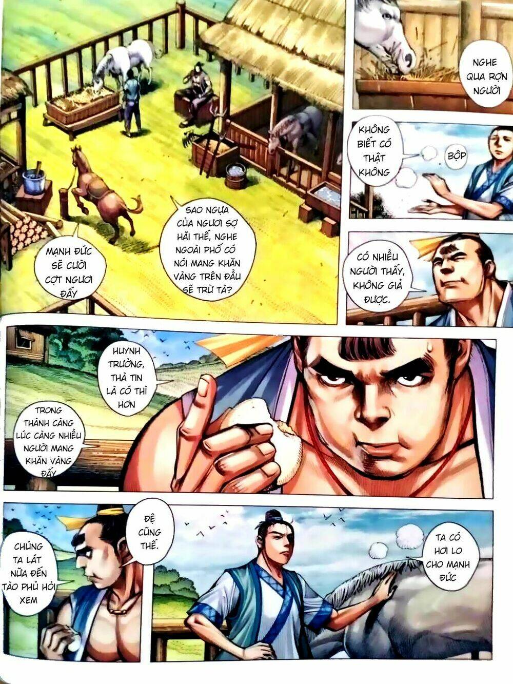 Tam Quốc Chí Dị: Chapter 5