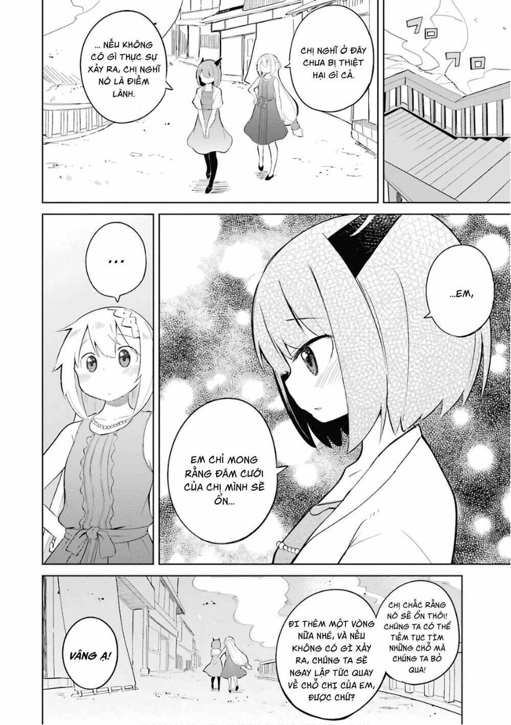 Slime Taoshite 300-Nen, Shiranai Uchi Ni Level Max Ni Natteshimatta: Chapter 12