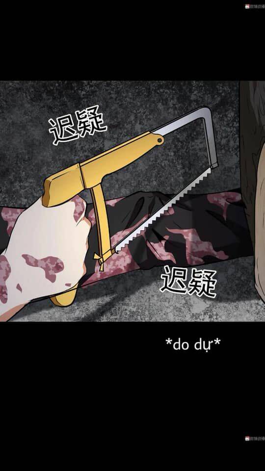 Giày Thủy Tinh: Chapter 23.5