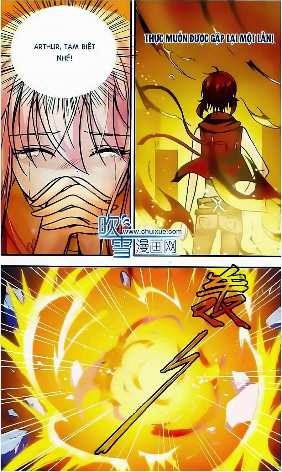 Liệp Sát Vương Tọa: Chapter 4