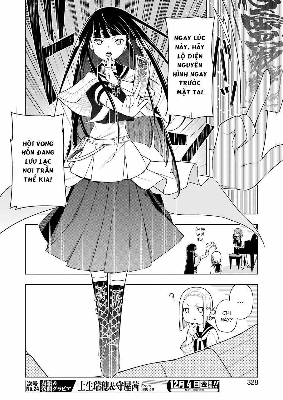 Ear's Gift - Mimikaki Sensei: Chapter 4