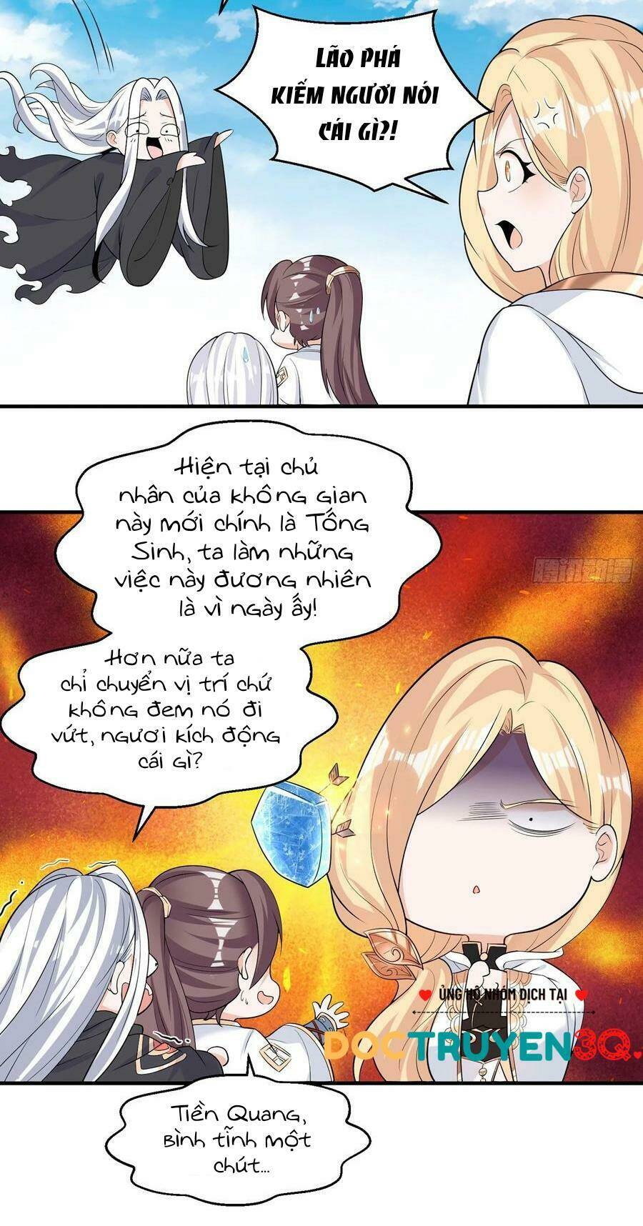 Giáng Thần Chiến Ký: Chapter 86