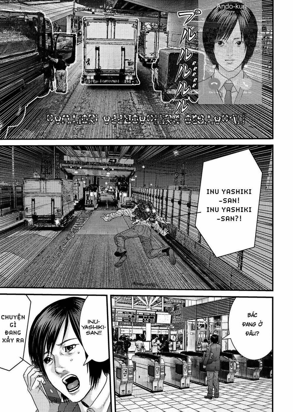 Inu Yashiki: Chapter 63