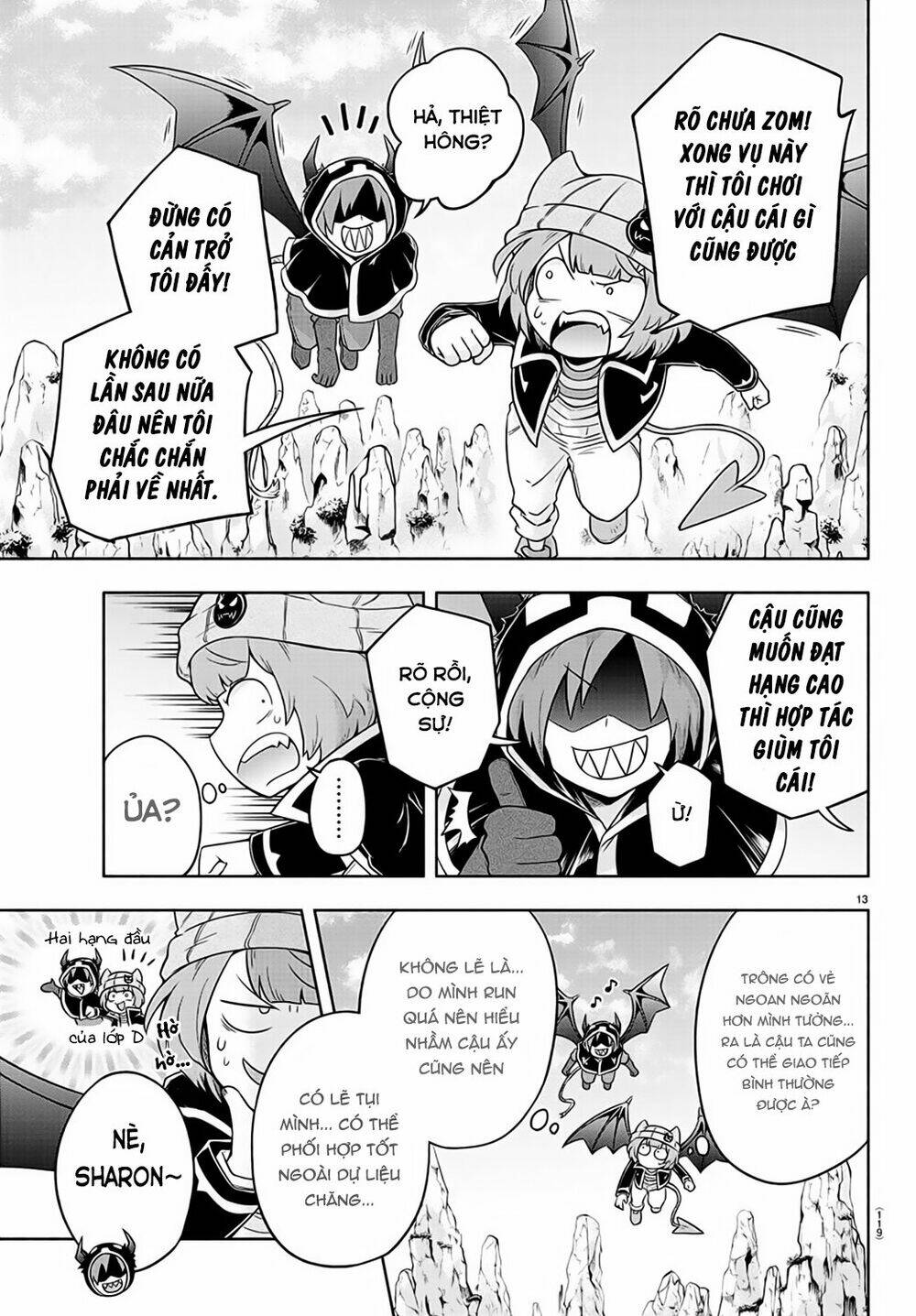 Makai No Shuyaku Wa Wareware Da: Chapter 7