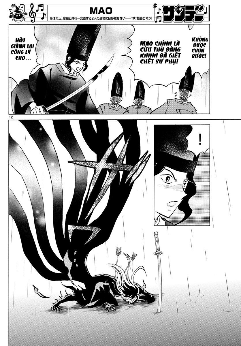 Mao (Takahashi Rumiko): Chapter 50