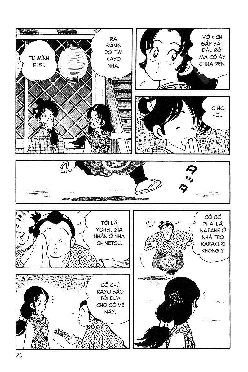 Niji Iro Tougarashi: Chapter 22
