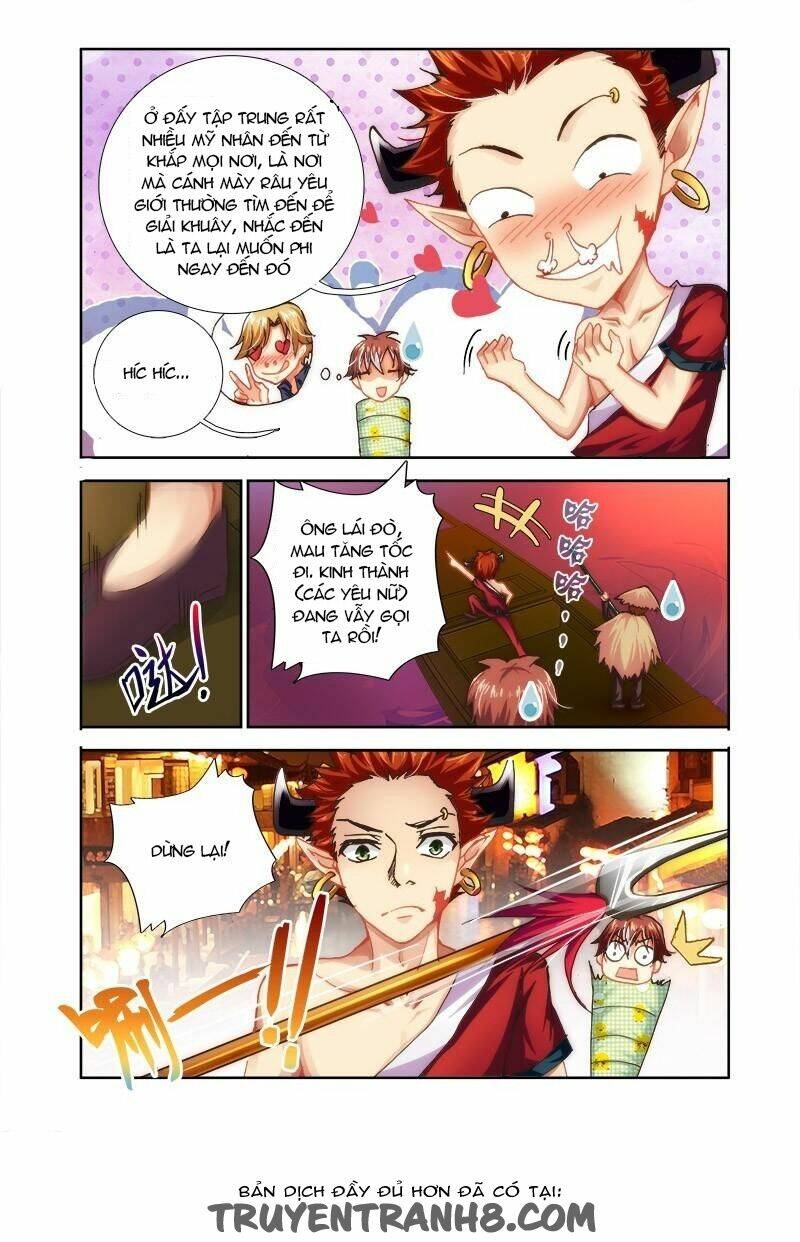 La Sát Đại Nhân Hãy Dừng Chân: Chapter 21