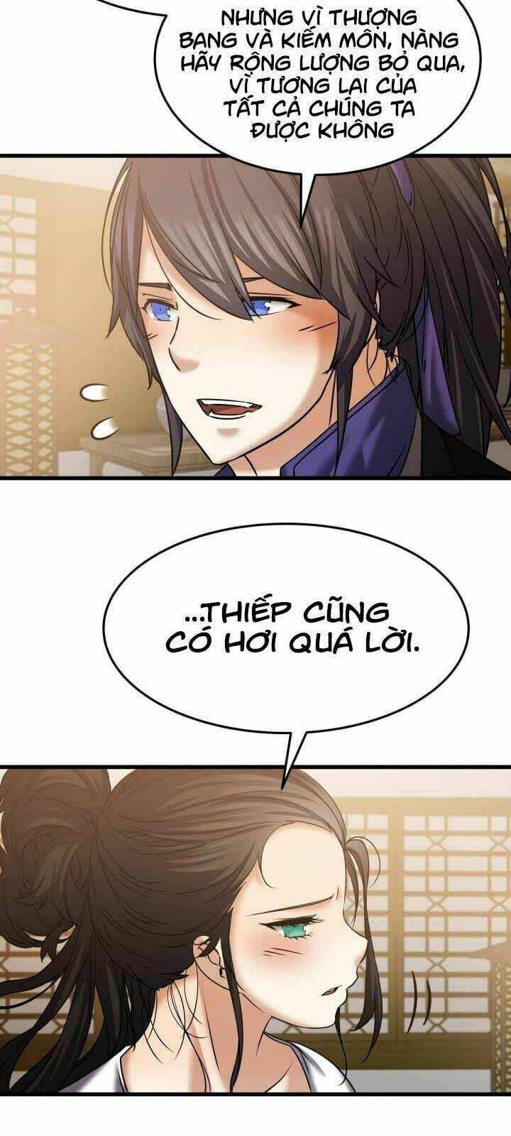 Lôi Thần Chuyển Sinh: Chapter 22
