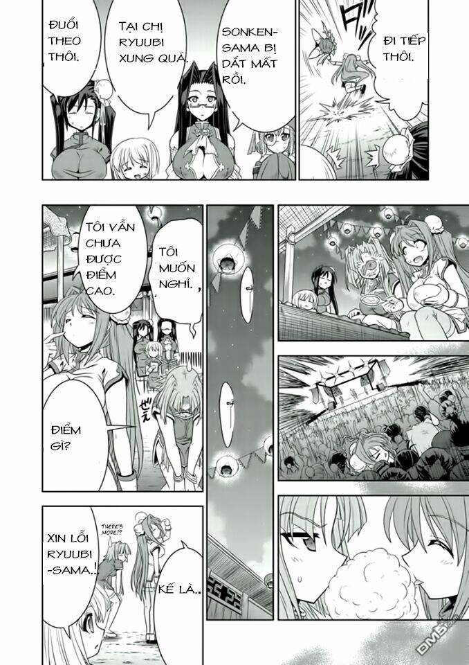 Shin Koihime Musou: Chapter 17