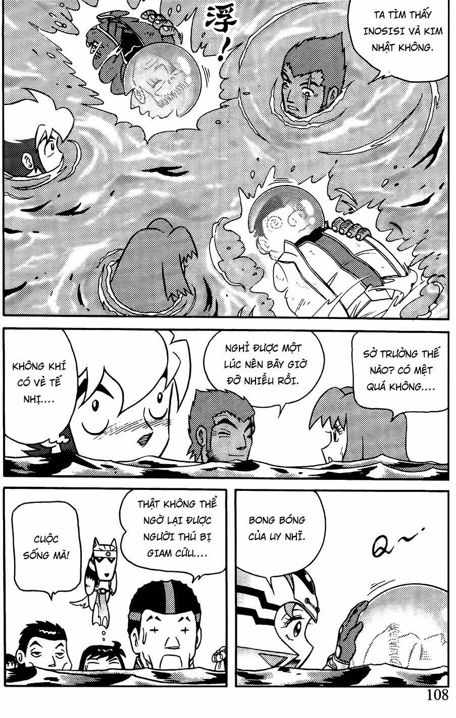 Hiệp Sĩ Giấy G: Chapter 79.1