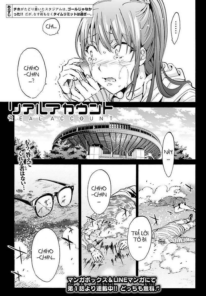 Real Account Ii: Chapter 59