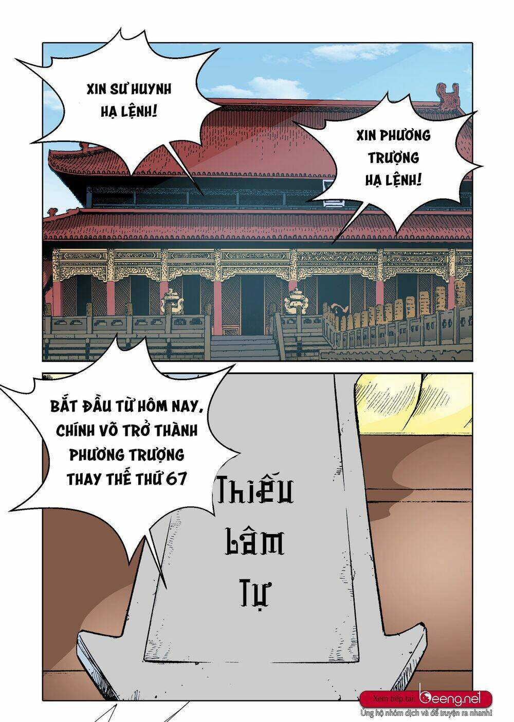 Nhật Tà Nguyệt Ma: Chapter 75