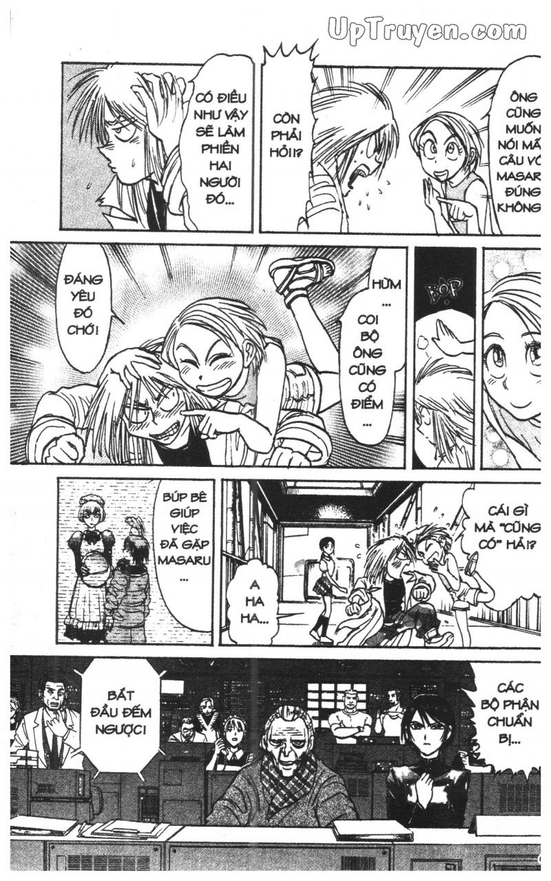 Fujita Kazuhiro: Chapter 43