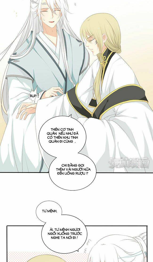 Quy Tự Dao: Chapter 33