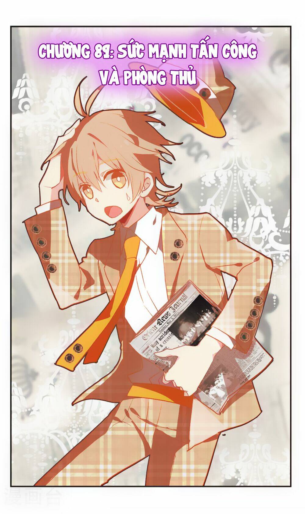 Ám Chi Lạc Ấn: Chapter 89