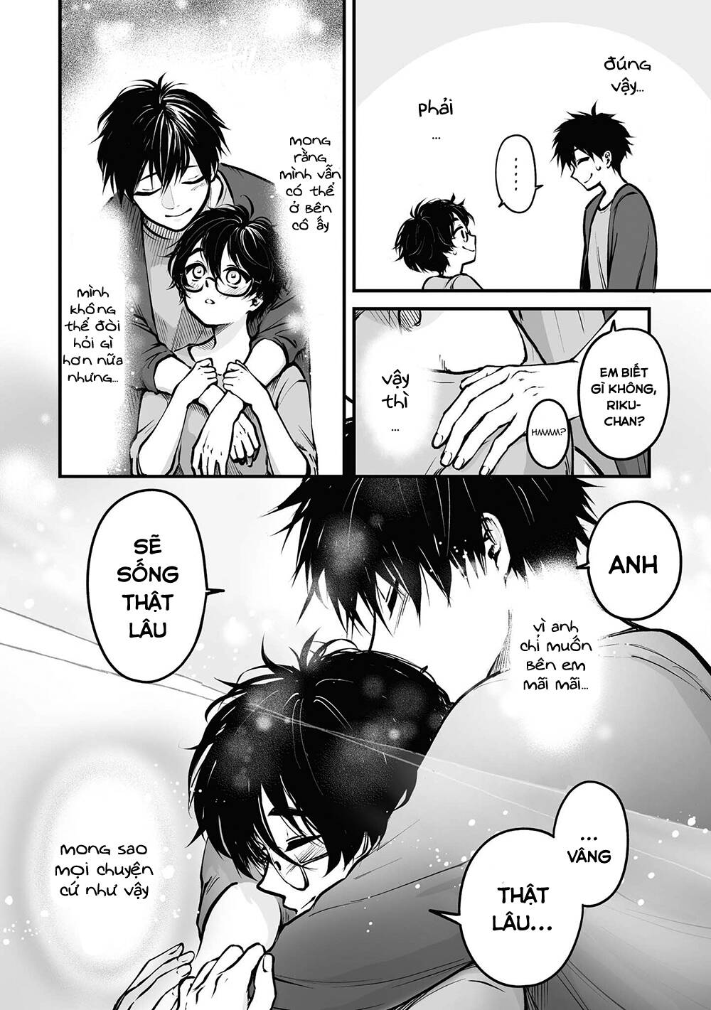 Tanuki: Chapter 8
