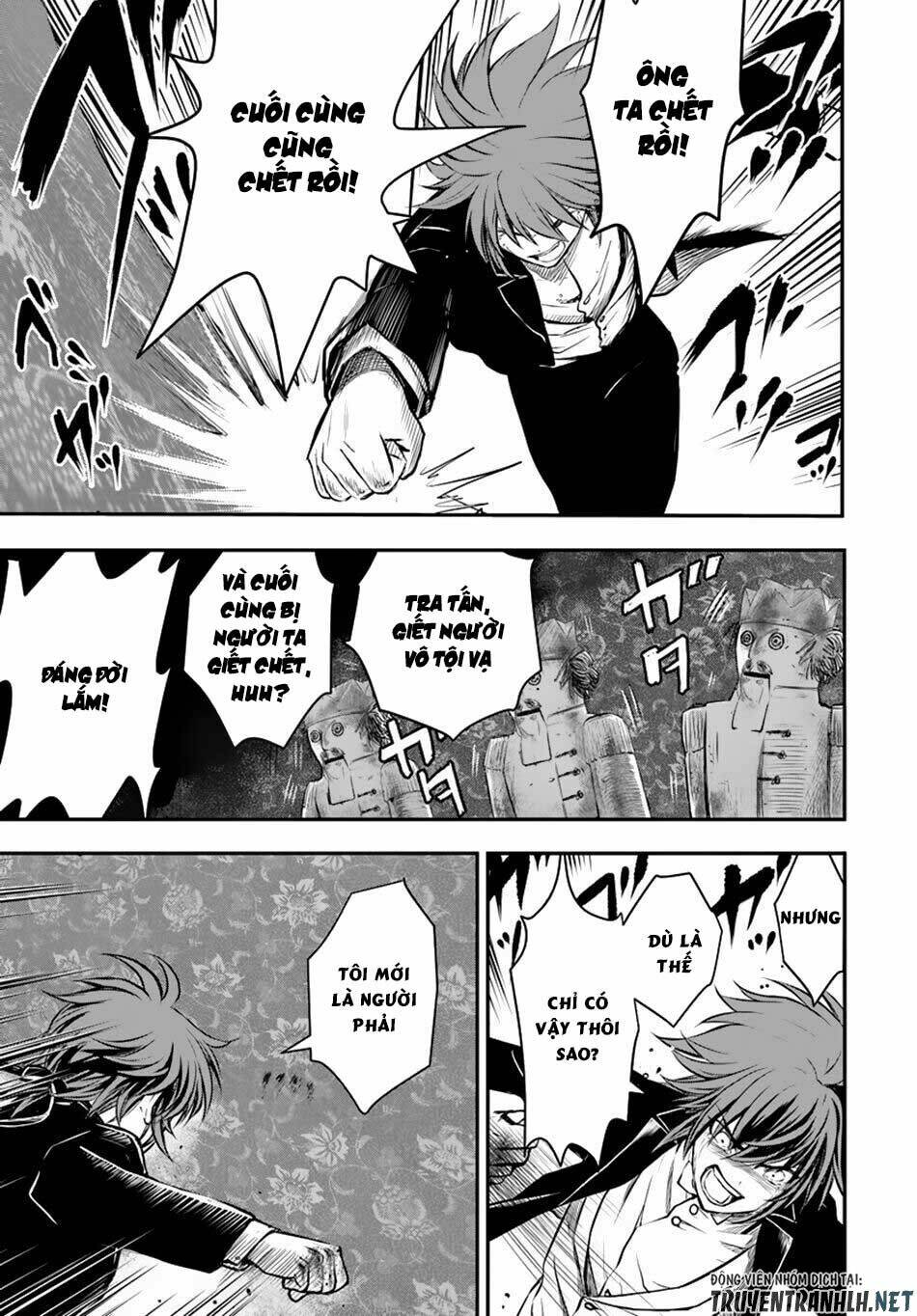 Isekai Goumon Hime: Chapter 12